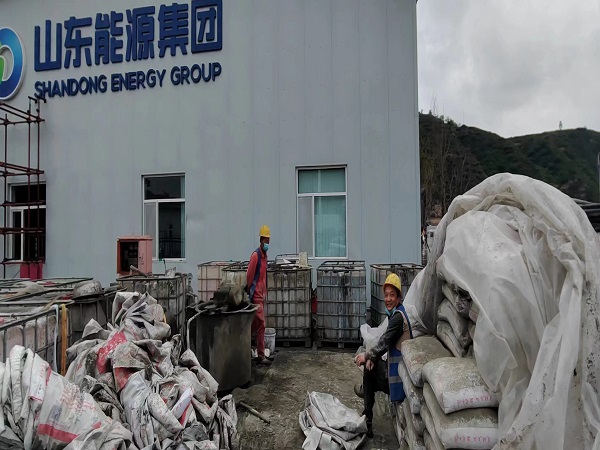 山阳厂房地面下沉注浆加固